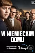 Немецкий дом / Deutsches Haus (2023) WEB-DL