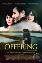 Предложение / L'ofrena (2020) WEB-DL