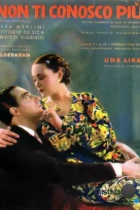 Я тебя больше не знаю / Non ti conosco più (1936) L1 DVDRip