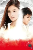 Спираль времени / Taimu Supairaru (2014) HDTV