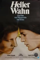 Чистое безумие / Heller Wahn (1982) A BDRip