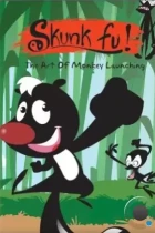 Скунс Фу / Skunk Fu! (2007) SATRip