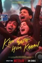 Где мы потерялись / Kho Gaye Hum Kahan (2023) WEB-DL