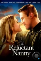 Няня поневоле / Reluctant Nanny (2015) WEB-DL