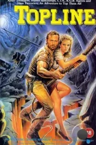 Высшая черта / Top Line (1988) BDRip