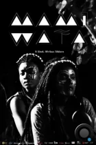 Мами Вата / Mami Wata (2023) WEB-DL