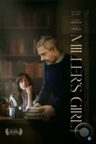 Девушка Миллера / Miller's Girl (2024) BDRip