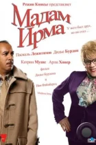 Мадам Ирма / Madame Irma (2006) WEB-DL