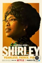 Ширли / Shirley (2024) WEB-DL