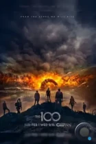 Сотня / The 100 (2014) WEB-DL