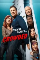 Полон дом / Crowded (2016) HDTV