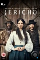 Иерихон / Jericho (2016) WEB-DL