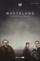 Пустошь / Pustina (2016) BDRip