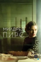 Милдред Пирс / Mildred Pierce (2011) BDRip
