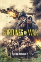 Превратности войны / Fortunes of War (2024) WEB-DL