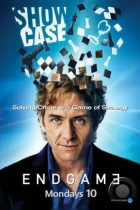 Конец игры / Endgame (2011) HDTV
