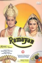 Рамаяна / रामायण (1987) L1 TC