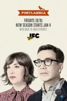Портландия / Portlandia (2011) WEB-DL