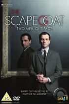 Козёл отпущения / The Scapegoat (2012) HDTV