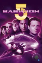 Вавилон 5 / Babylon 5 (1994) DVDRip