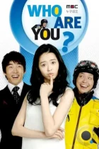 Кто ты? / Nuguseyo? (2008) L2 HDTV