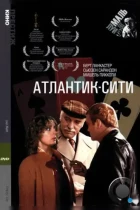 Атлантик-Сити / Atlantic City, USA (1980) L1 BDRip