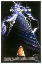 Полтергейст 3 / Poltergeist III (1988) BDRip