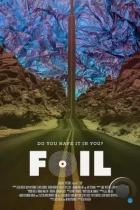 Фольга / Foil (2023) WEB-DL