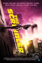 Писака / The Scribbler (2014) A BDRip