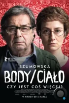 Тело / Cialo (2015) HDRip