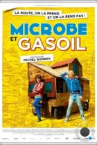 Микроб и Бензин / Microbe et Gasoil (2015) BDRip