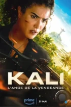 Кали / Kali (2024) WEB-DL