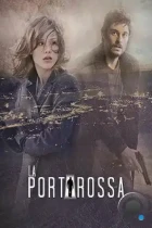 Красная дверь / La Porta Rossa (2017) WEB-DL