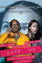 Спаси меня / Save Me (2018) WEB-DL