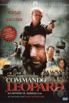 Коммандо-леопард / Kommando Leopard (1985) A BDRip