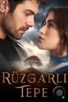 Ветреный холм / Rüzgarli Tepe (2024) WEB-DL