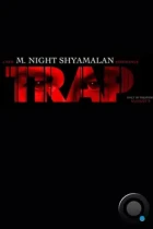 Ловушка / Trap (2024) WEB-DL