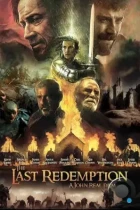 Последнее искупление / The Last Redemption (2023) WEB-DL