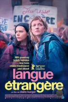 Иностранный язык / Langue Étrangère (2024) TS