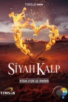 Черное сердце / Siyah kalp (2024) L2 WEB-DL