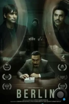 Берлин / Berlin (2023) WEB-DL
