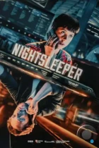 Ночной поезд / Nightsleeper (2024) WEB-DL