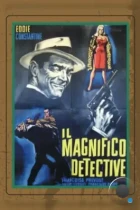 Говори что хочешь, зайчик мой / Cause toujours, mon lapin (1961) L1 WEB-DL
