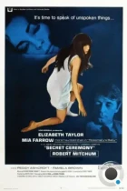 Тайная церемония / Secret Ceremony (1968) L1 BDRip