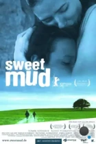 Безумная земля / Adama Meshuga'at (2006) L1 WEB-DL
