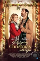 Наш проект рождества / Mistletoe Moments (2023) WEB-DL