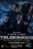 Телекинез / Telekinesis (2024) WEB-DL