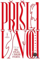 Свекровь / Prisla v noci (2023) WEB-DL