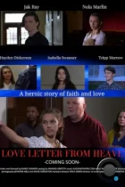 Любовное письмо С Небес / A Love Letter from Heaven (2023) WEB-DL