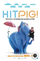 Зверопоиск / Hitpig! (2024) TS